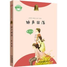 逃离舒适之屋