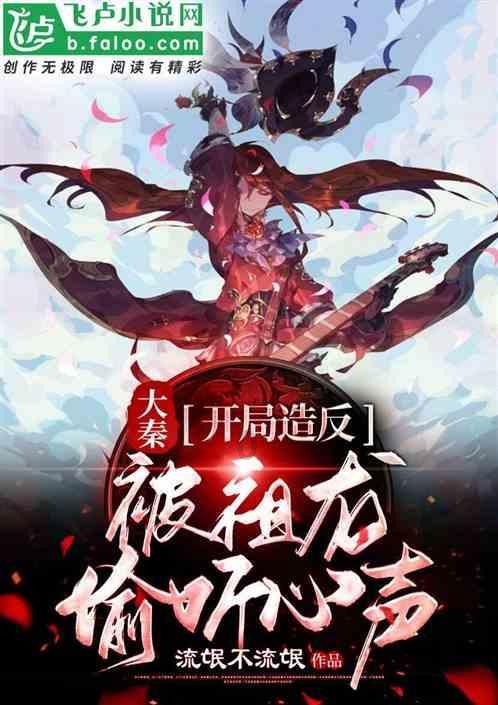 城市街道找不同